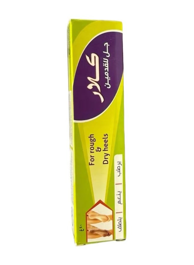 Klare Clair Foot Care Gel for Dry and Rough Heels 40g - Image 2