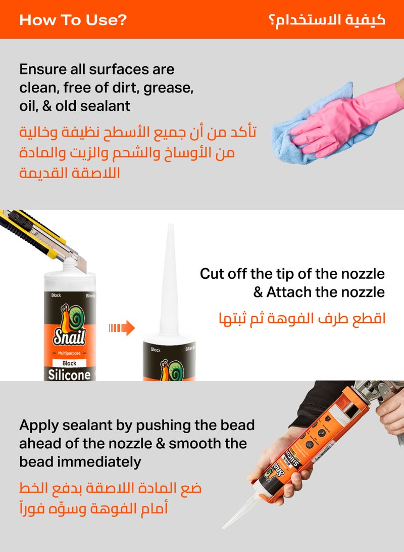 LAWAZIM Snail Silicone Sealant - 280ml Black - Waterproof Acetic Silicone Adhesive with Crack-Proof Design, No Odor, and Strong Adhesion - Ideal for Doors, Windows, Glass, Metal, and General Sealing - Image 4