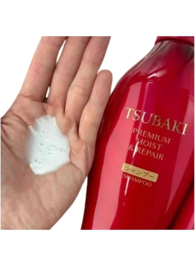 Tsubaki Fine Today Moist And Repair Shampoo 450mL - Image 2