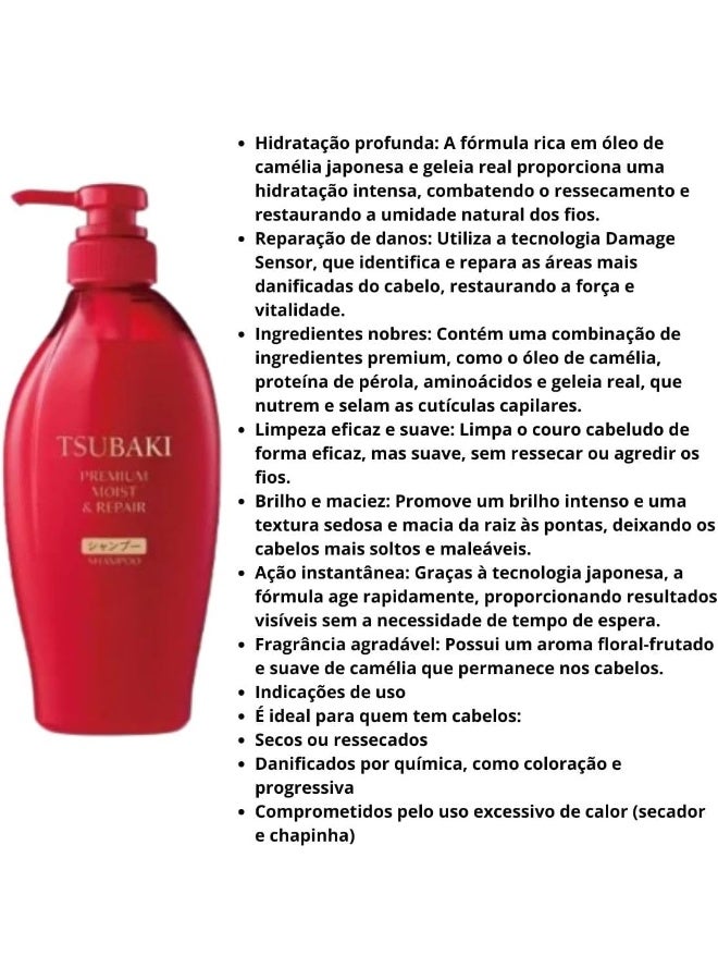 Tsubaki Fine Today Moist And Repair Shampoo 450mL - Image 3