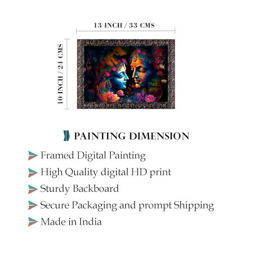 Indianara Radha Krishna Painting With Frame 13 Inches X 10 Inches - Image 4
