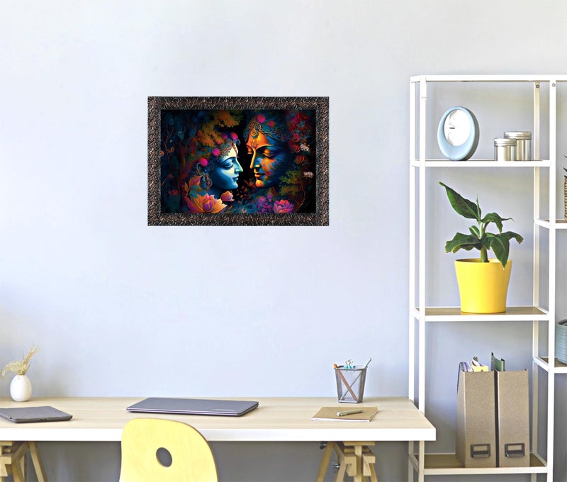 Indianara Radha Krishna Painting With Frame 13 Inches X 10 Inches - Image 3