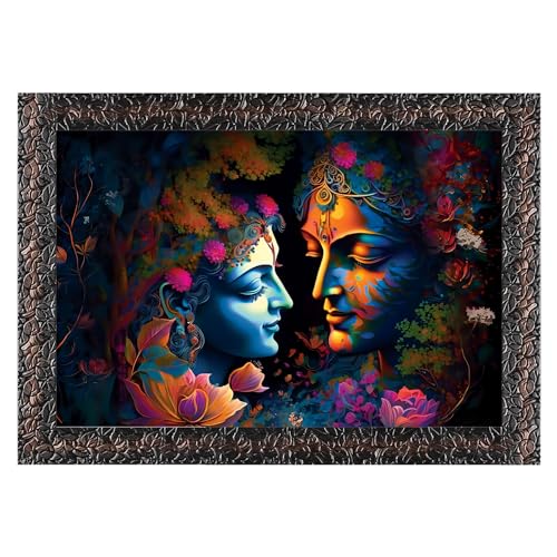 Indianara Radha Krishna Painting With Frame 13 Inches X 10 Inches - Image 1