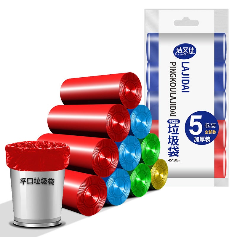 Garbage Bag Household Thickened Black Disposable Large Portable Vest Flat Mouth Plastic Bag Drawstring Type - Image 1