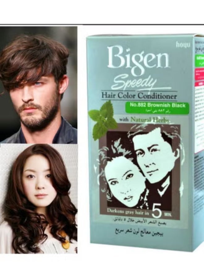 Bigen Speedy Hair Color No.882 Brownish Black 80G - Image 2