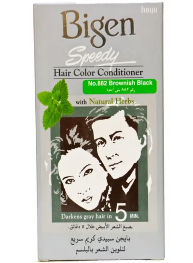Bigen Speedy Hair Color No.882 Brownish Black 80G - Image 1