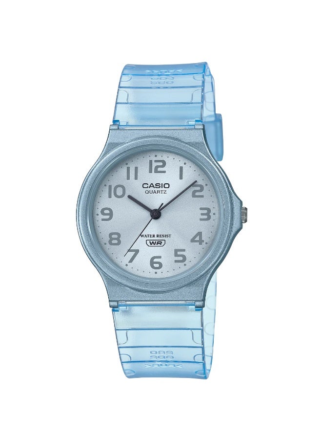 CASIO Silicone Analog Watch MQ-24S-2BDF - Image 1