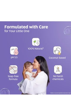 Equal EQUALSTWO Baby Body Wash and Shampoo, 500ml, Tear-free and Soap free, Head to Toe Baby Wash  - Image 4