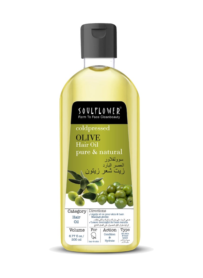 Soulflower Organic Olive Oil For Deep Conditioning, Nourishment For Hair And Skin, 100% Pure, Cold Pressed, Natural, Vegan  - Image 1