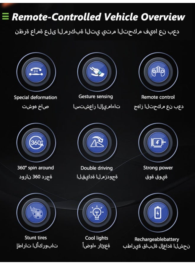 سيارة سباق قابلة للتحويل يتم التحكم فيها عن بعد، مزودة بجهاز تحكم يدوي وجهاز تحكم عن بعد على شكل ساعة يدوية مزود بمستشعر للجاذبية. قابلة للتسلق على الطرق الوعرة بفضل إطارات مخصصة للتكيف مع مختلف التضاريس. قيادة ثنائية الوضع مع مصابيح أمامية مبهرة. - Image 5