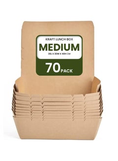 ecoway Medium Kraft Lunch Box Without Window Food Container Made With Craft Paper For Meals & Dessert, Container, Disposable, Eco-friendly, Compostable, Paperbox Restaurants - Pack Of 70, Brown - pzsku/ZA15B7F133BECDCC7196CZ/45/_/1740980021/0814aa97-a098-4067-8acd-7856b201e83a