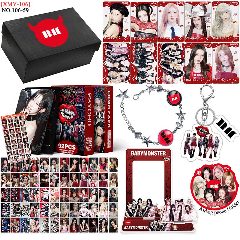 BABYMONSTER Inspired Gift Box Set – K-pop LOMO Cards + Zinc Alloy Bracelet + Standee + Photo Frame + Keychain + Card, Fan Merch Collectible Kit