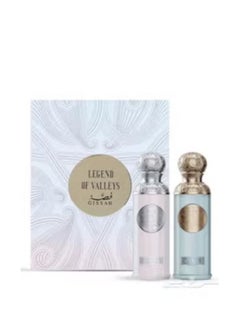GISSAH Two-piece perfume set, 90ml  - Image 1