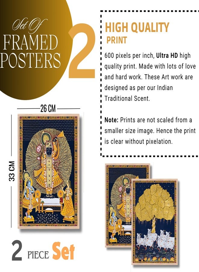 Nozvera Shreenath Ji Madhubani Painting with Frame | Pichwai Art Set of 2 Frames Painting | Madhubani Wall Decor | Photo Frame for Living Room, Wall Decoration, Home Decor, Bedroom, Office - Image 4