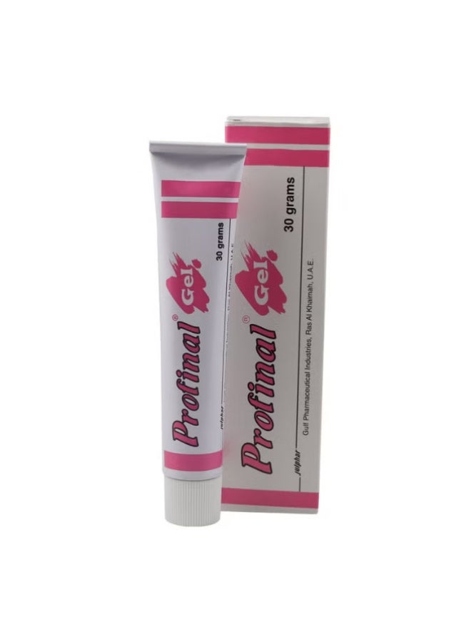 جلفار جل بروفينال 30 جرام - Image 3