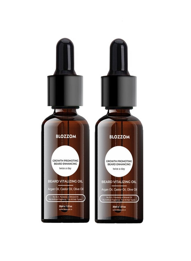 Blozzom Beard Oil for Men - 30ml | For Fuller, Longer & Thicker Beard Growth | With Premium Argan, Castor, Olive Oil and 17 Natural Essential Oils (Pack of 2)
