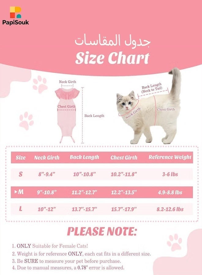 PapiSouk Cat Surgery Recovery Suit for Female Cat Breathable Surgical Recovery Shirt After Surgery Wear Anti Licking Wounds E-Collar Alternative for Female Cats Kitten M Pink - Image 3