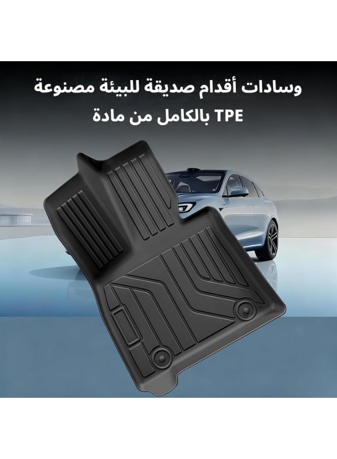 Floor Mats for BYD Leopard 8 (7 Seater) 2023-2026, 4-Piece Set, All Weather Waterproof TPE Trunk Mat (7 Seater DENZA B8) - Image 2