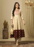 جلو باص Beige