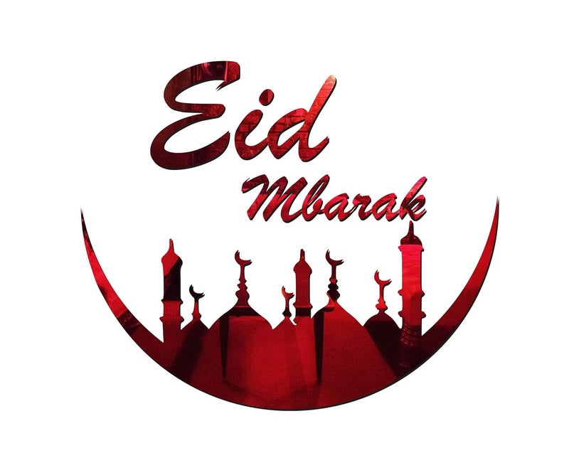 Decor Kafe Acrylic Eid Mubarak 3D Acrylic Mirror Wall Sticker Red - Image 1