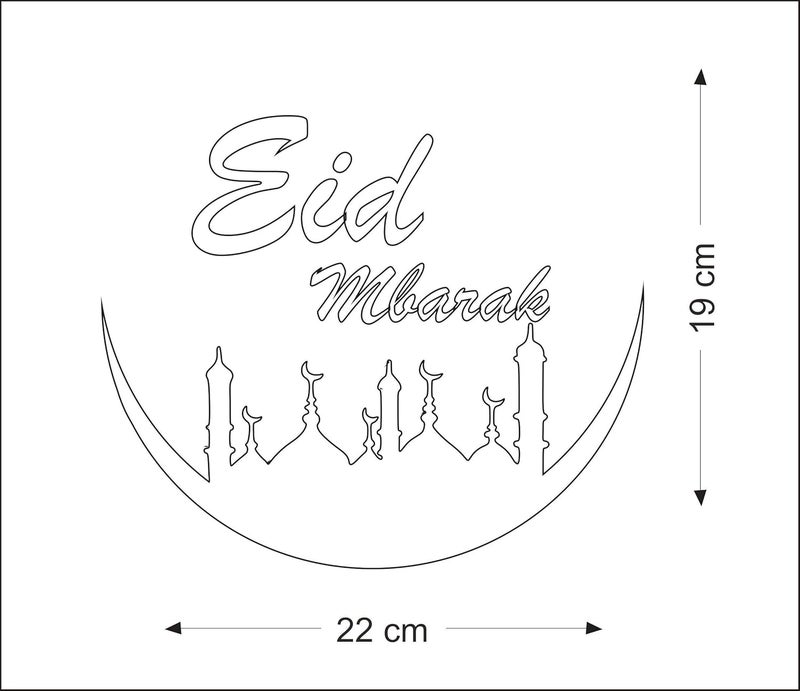 Decor Kafe Acrylic Eid Mubarak 3D Acrylic Mirror Wall Sticker Red - Image 4