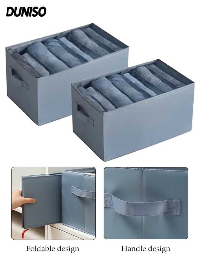 DUNISO منظم ملابس مكون من قطعتين، منظم جينز للخزانة، منظم أدراج ممتاز للملابس المطوية، منظم أدراج خزانة قابل للطي (7 شبكات، 36*25*20 سم) - Image 2