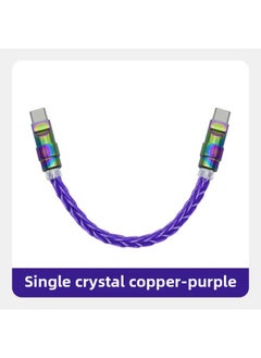 Colorful Pure Copper Hardware Ultra-soft Single Crystal Copper Data Cable For Iphone16 Mobile Phone Mate60 Fast Charging-Color:1m Usb To For Apple/12w-Model:Single Crystal Copper Purple [colorful Copper Shell]
