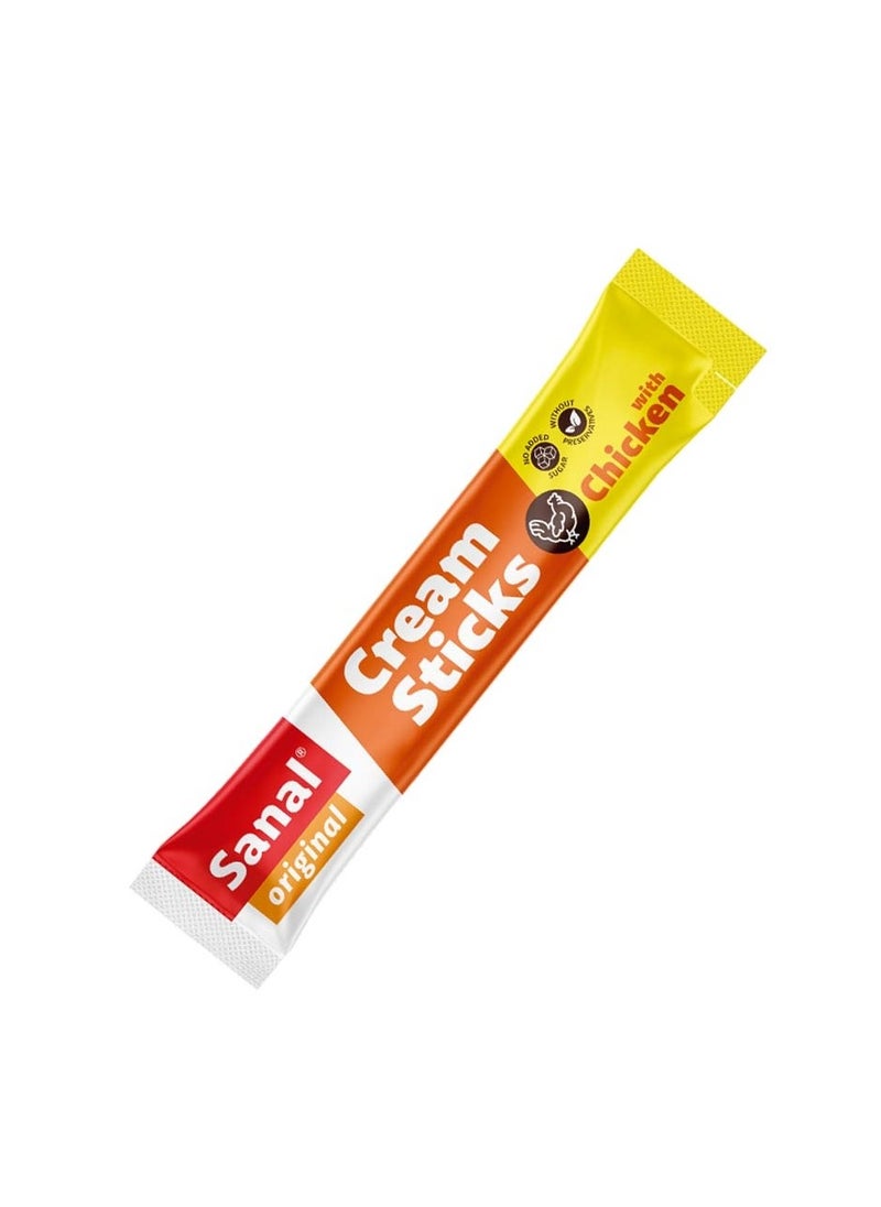 سانال سنال اظرف كريمي بالدجاج 5*15ج  - Image 2