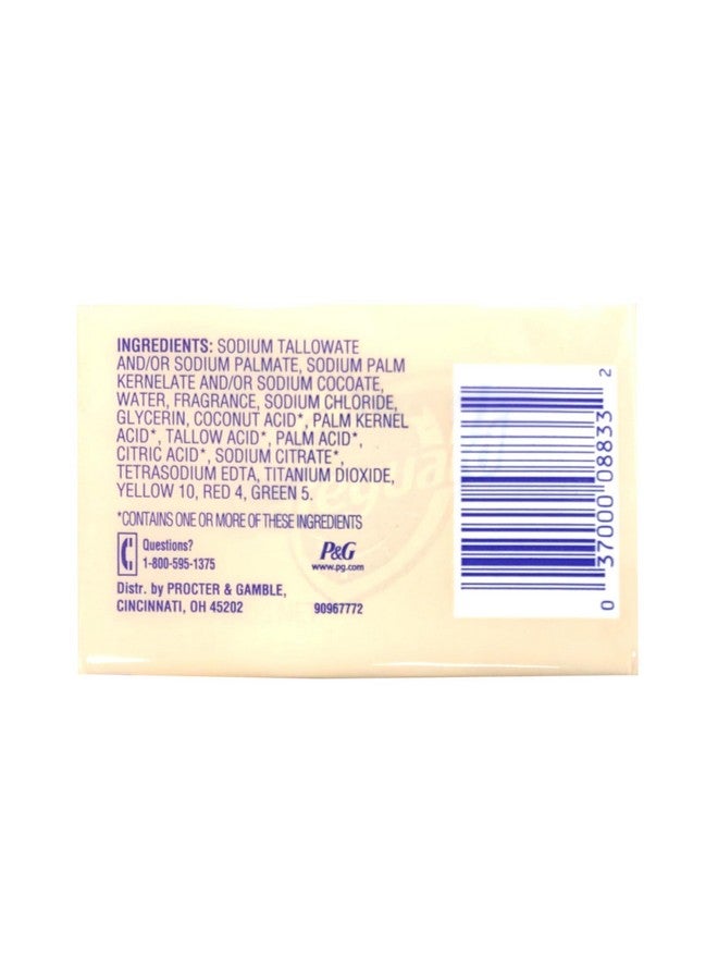 Safeguard قالب صابون حمام مضاد للبكتيريا (عبوة واحدة مكونة من 4 قطع) - Image 5