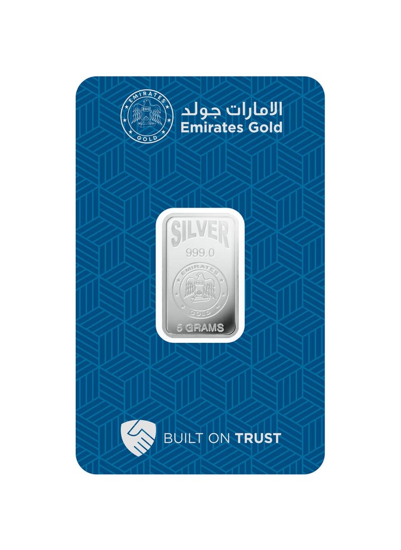 Emirates Gold - Emirates 5g Pure Silver Bar 999 - 5 Grams - Image 1