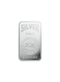 Emirates Gold Emirates 5g Pure Silver Bar 999 - 5 Grams  - Image 3