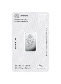 Emirates Gold Emirates 5g Pure Silver Bar 999 - 5 Grams  - Image 2