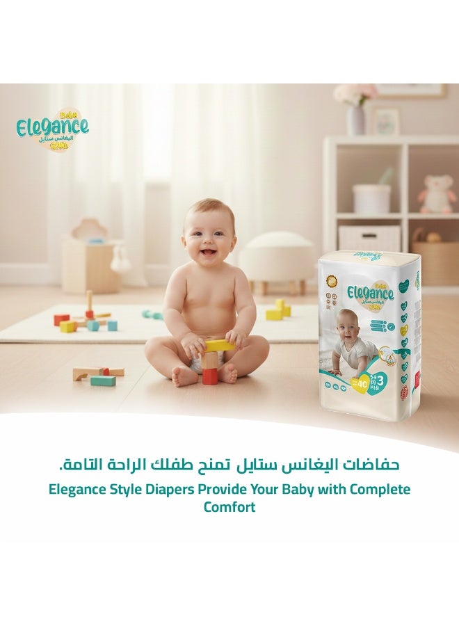 بيبي إليجانس حفاضات تركية عالية الجودة اليغنس بيبي ستايل 5-9 كغ - Image 4