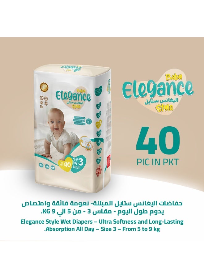 بيبي إليجانس حفاضات تركية عالية الجودة اليغنس بيبي ستايل 5-9 كغ - Image 1