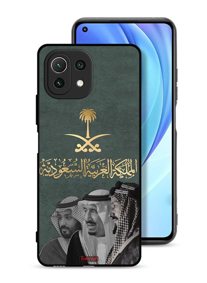 Tolwak غطاء حماية Xiaomi Mi 11 Lite 5G - الملك سلام وعبد العزيز ومحمد - Image 1