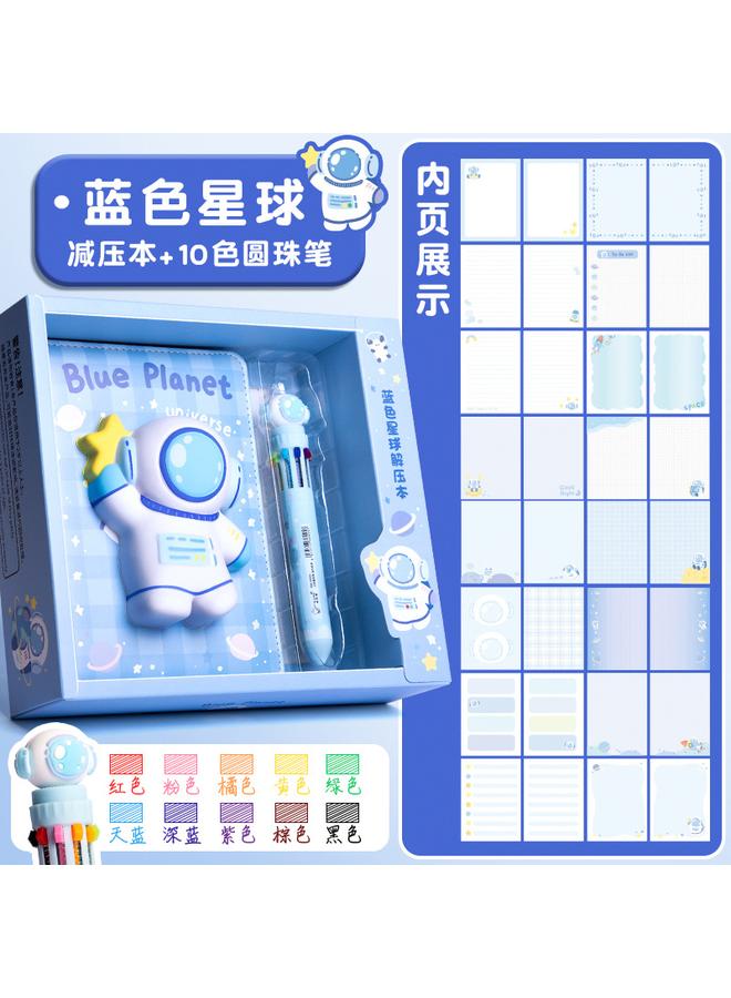 Bluejw Decompression Of This Decompression Notebook Students Super Cute Cute Hand Account Book Children 3 Three-dimensional Hand Account Book Suit High Color Value - Image 1