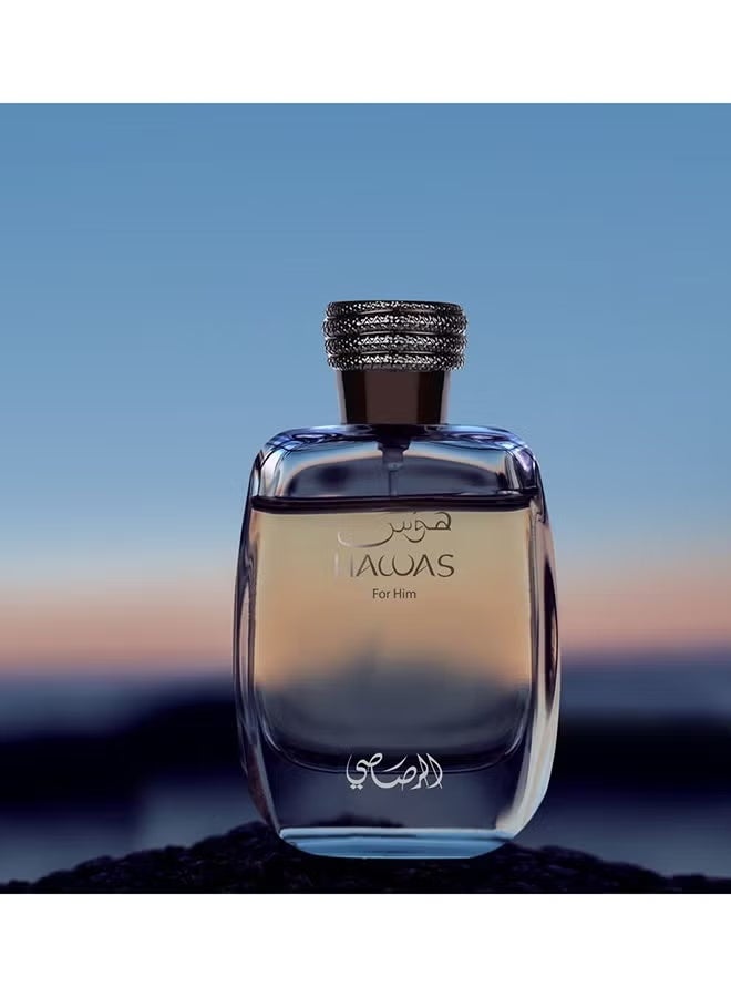 الرصاصي عطر حواس للرجال، ماء عطر 100 مل - Image 2