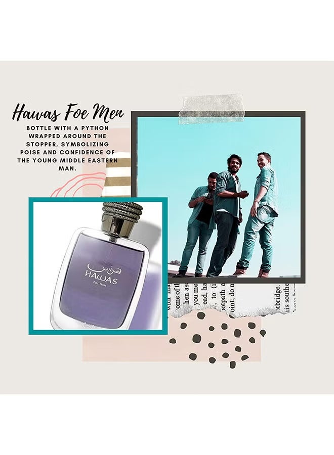 الرصاصي عطر حواس للرجال، ماء عطر 100 مل - Image 3