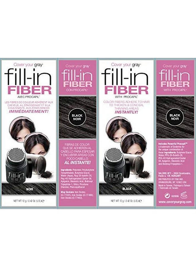 Cover Your Gray ألياف برو فيلين مع بروكابيل أسود - Image 4