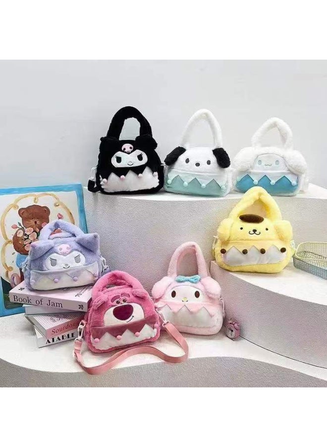 Sanrio Plush Bag Toy Doll Bag Cartoon Ins Style Coin Purse Grab Doll Crossbody Bag-Specifications:Sanrio Ball Crossbody Bag (23*18cm)  - Image 1