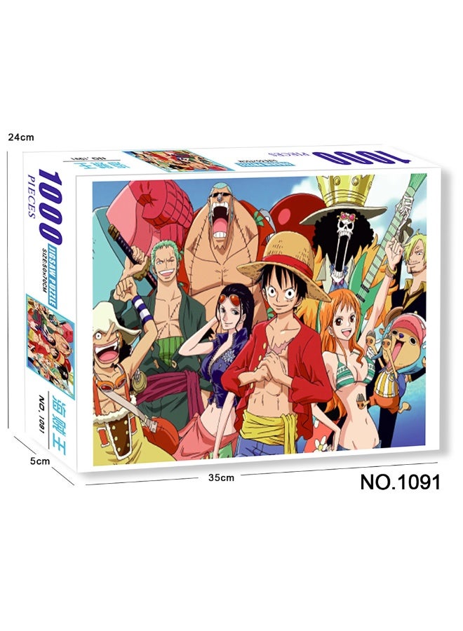 1000 قطعة من أحجية كرتون "وان بيس" البحرية الملونة من الورق - Image 1