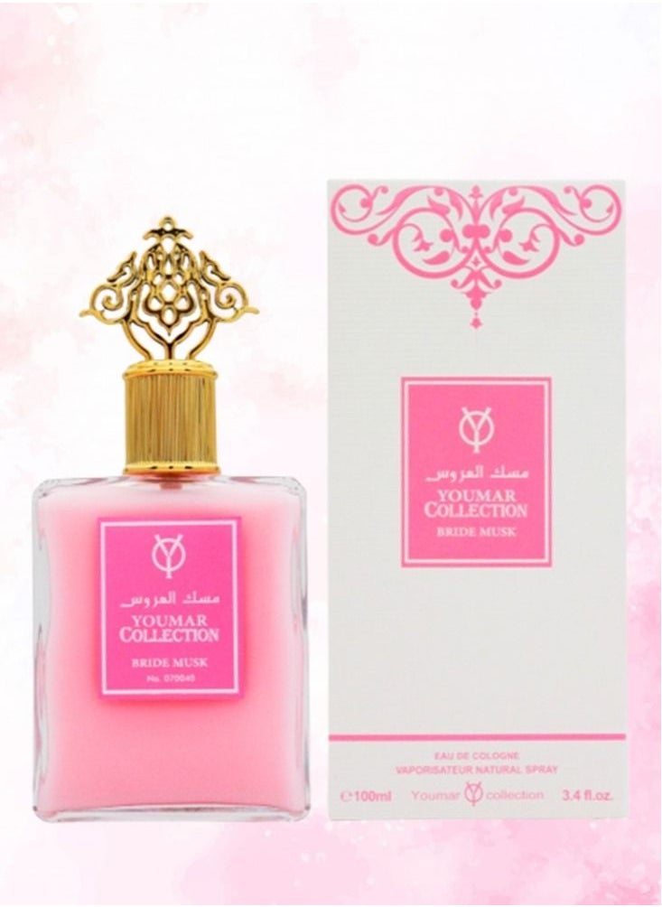يومار - 5 قطع عطر مسك العروسة 100 مل - Image 1