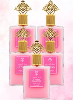 5 قطع عطر مسك العروسة 100 مل