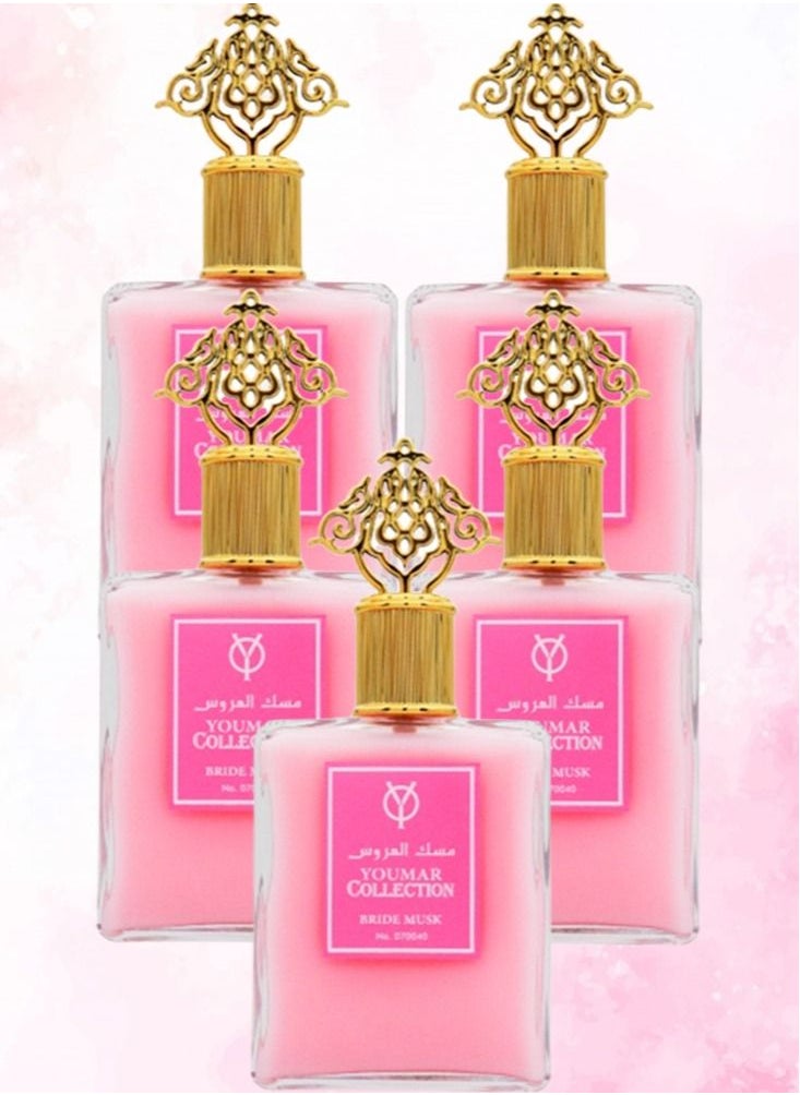 يومار - 5 قطع عطر مسك العروسة 100 مل - Image 1