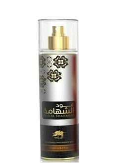 Emper Oud AL Shahama Body Mist 250Ml 