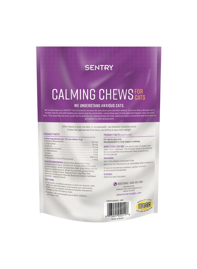 Sentry Calming Chews For Cats, Calming Aid Helps To Manage Stress & Anxiety, With Pheromones That May Help Curb Destructive Behavior & Separation Anxiety, Calming Health Supplement For Cats, 4 Oz. - Image 2