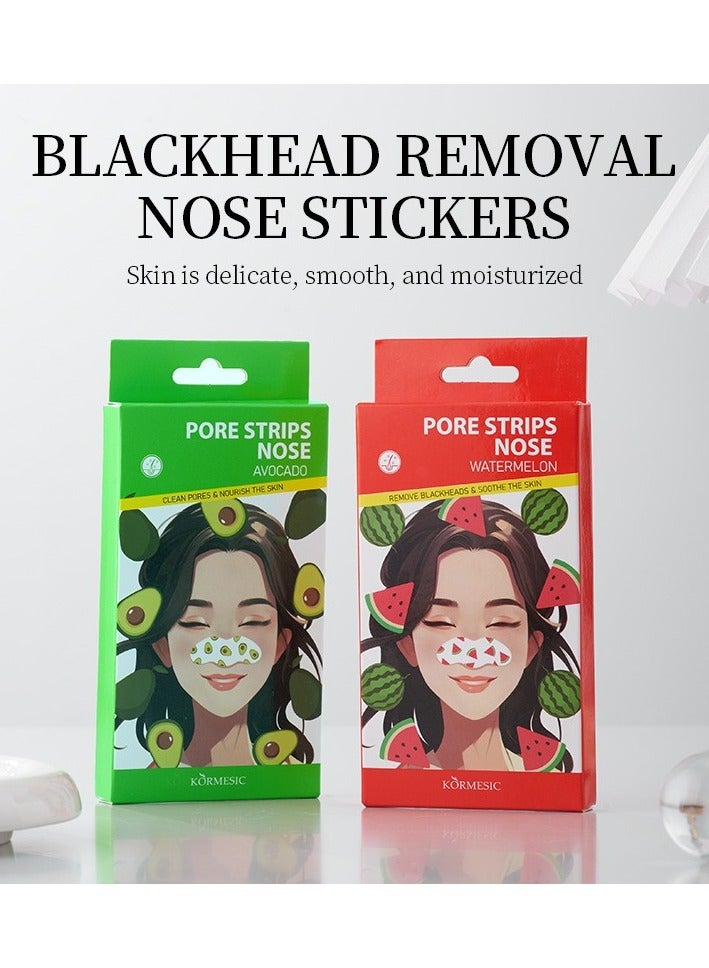 Kormesic Avocado Nose Mask 6 Sheets/Box - Deep Cleansing & Nourishing  - Image 3