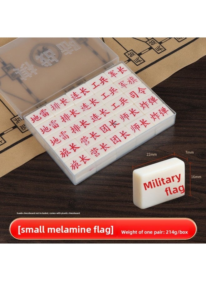 شطرنج الجيش، شطرنج حرب برية، للأطفال، الكبار، ماجونغ، مادة الميلامين الصلبة، علم الجيش المتقدم، لعبة تعليمية لطلاب المدارس الابتدائية