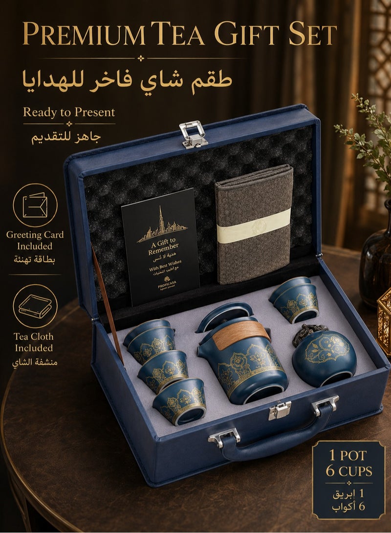 فوريكاسا طقم هدايا أكواب شاي فاخر مع علبة جلد PU، علبة شاي و6 أكواب شاي - Image 2