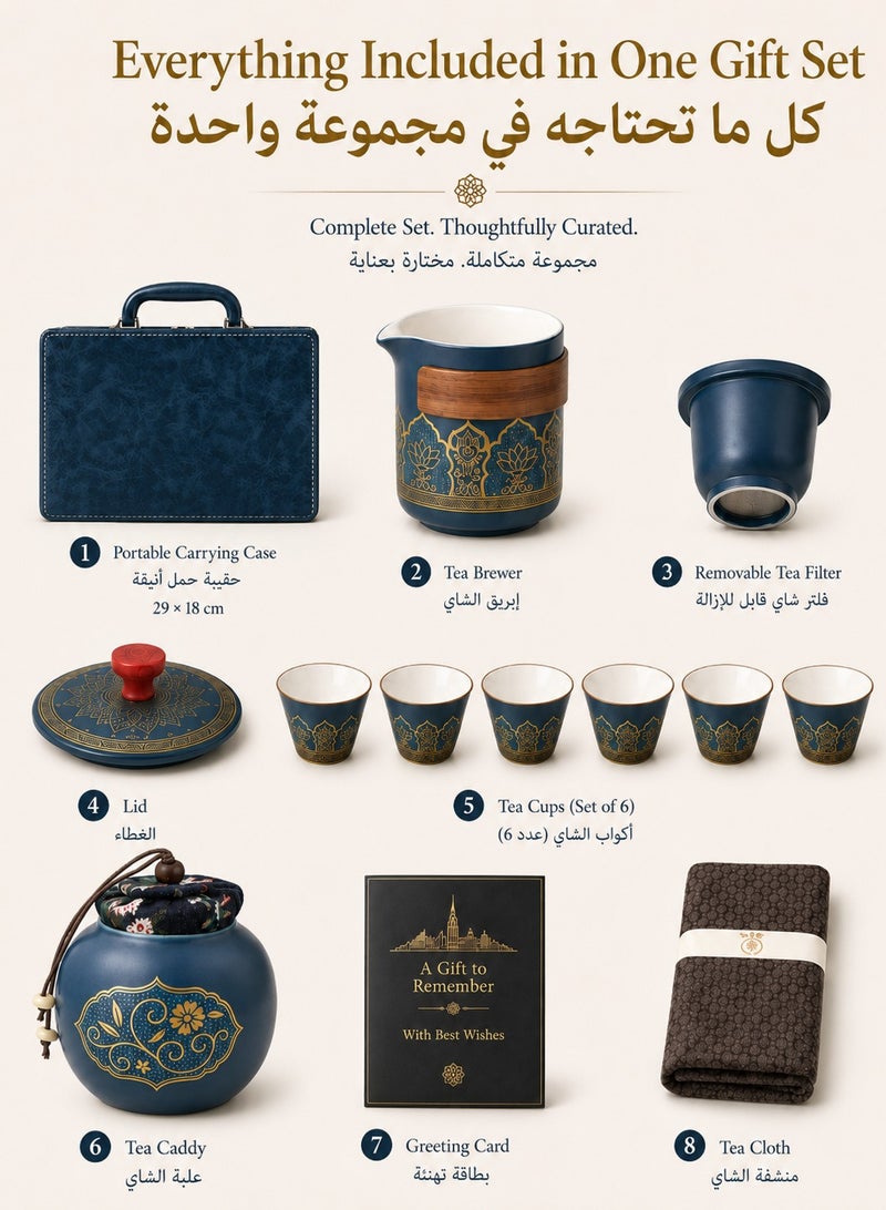 فوريكاسا طقم هدايا أكواب شاي فاخر مع علبة جلد PU، علبة شاي و6 أكواب شاي - Image 3
